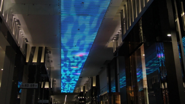 interactive ceiling commission, shenyang